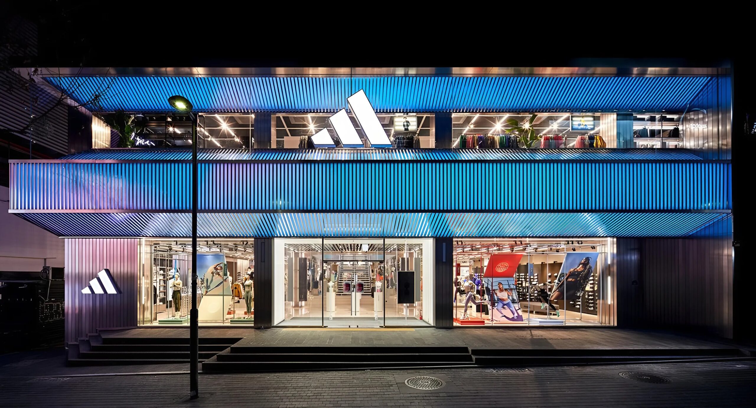 Adidas Store