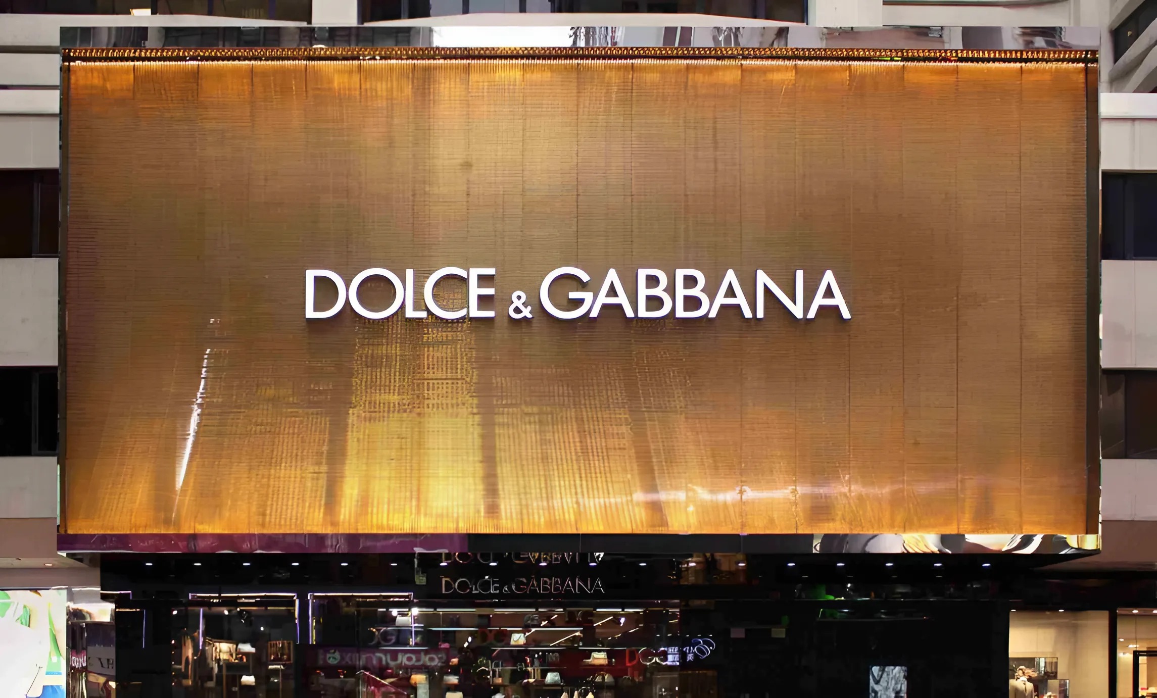 Dolce and Gabbana Store