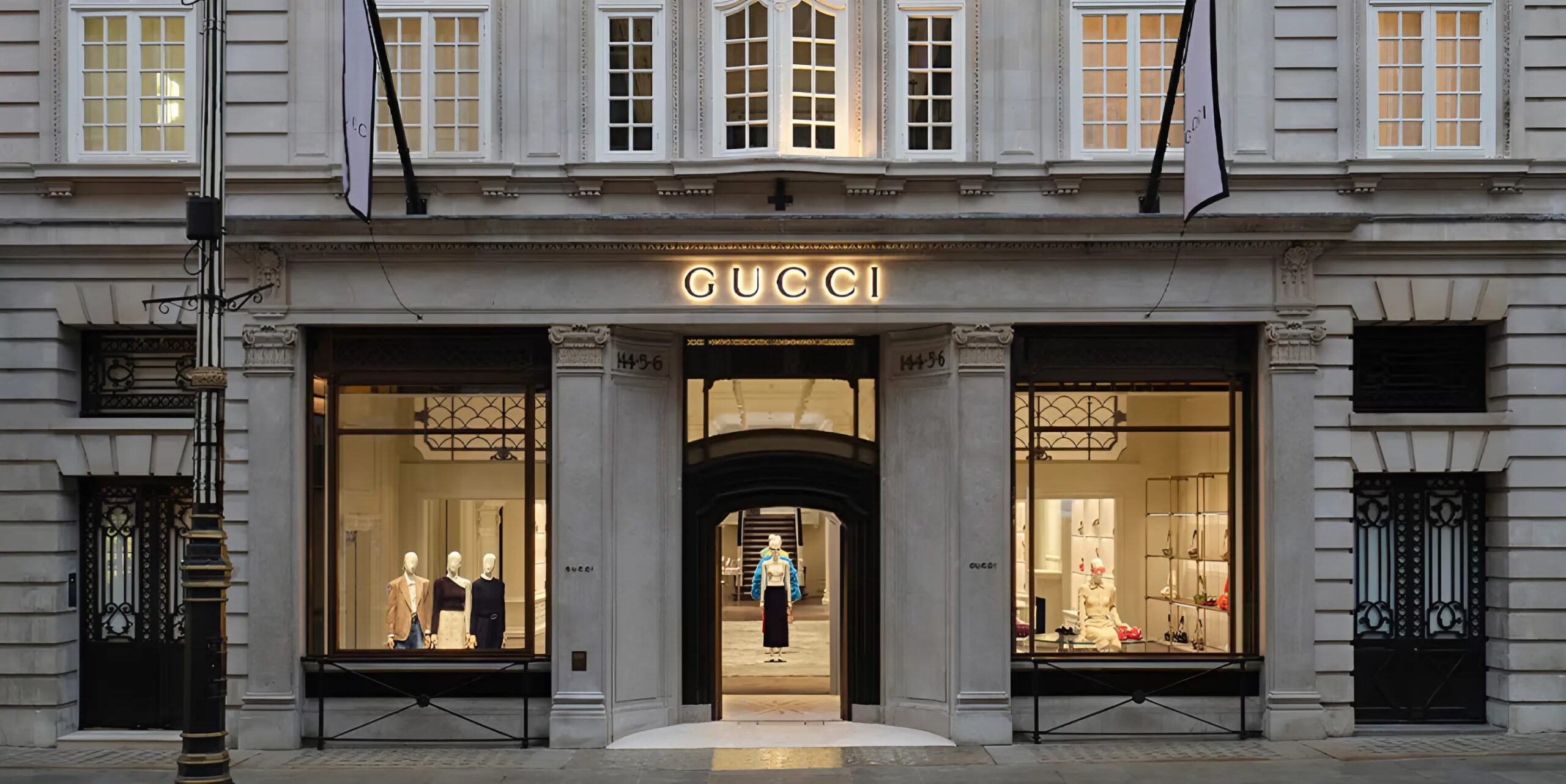 Gucci Store