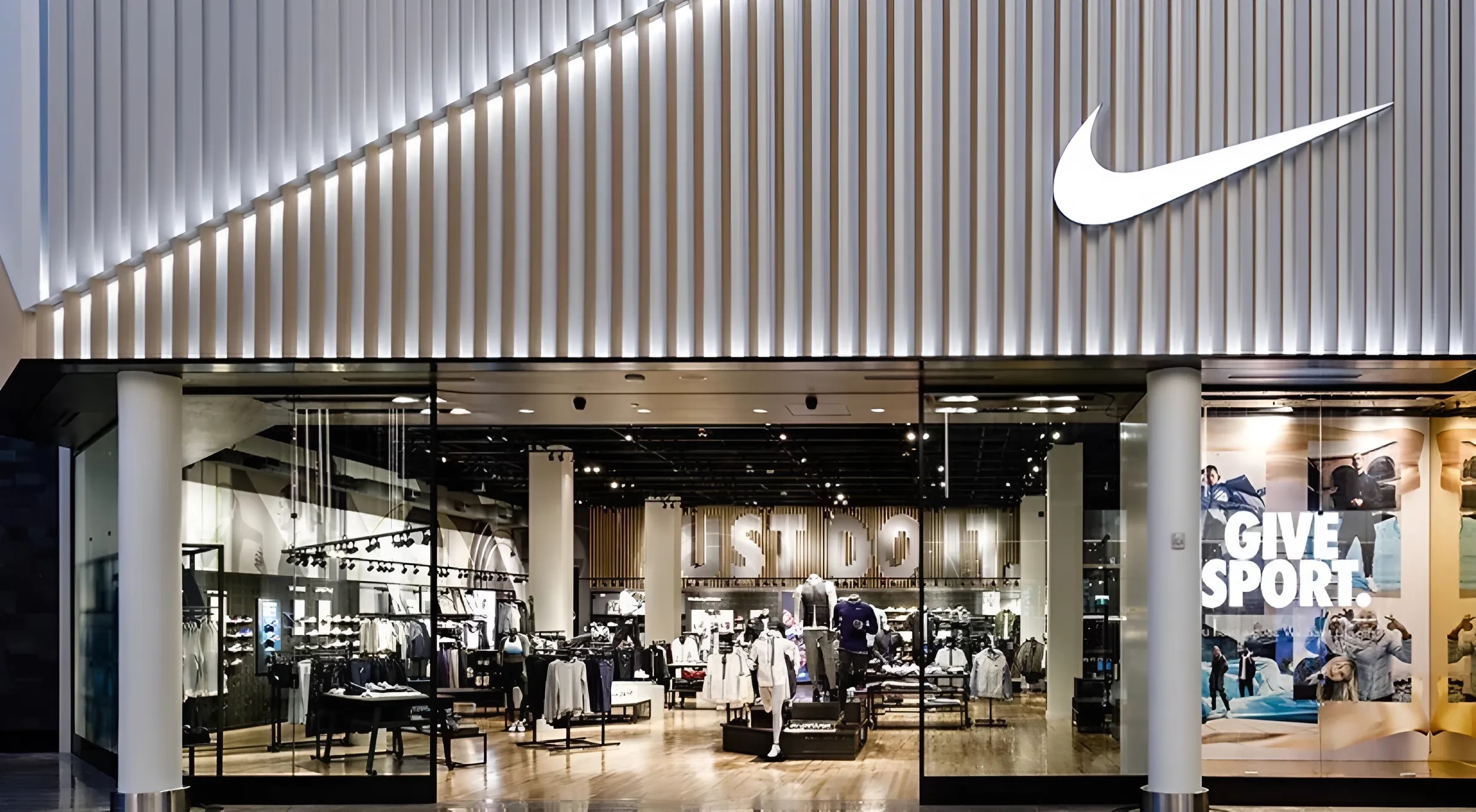 Nike Sherway Gardens